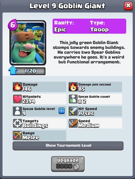 How to Donate Cards in Clash Royale: Step.